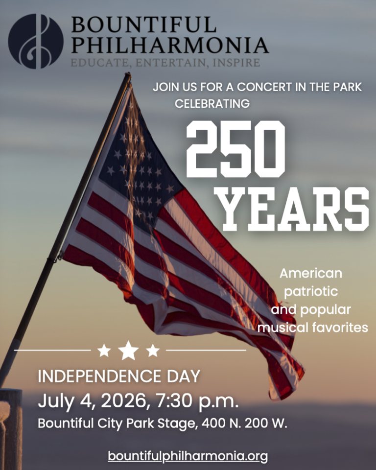 July 4 – Concert in the Park
